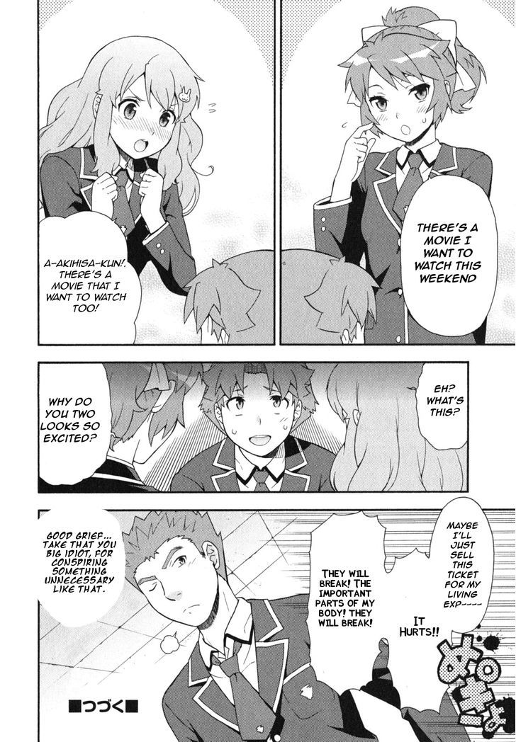 Baka To Tesuto To Shoukanjuu - Vol.5 Chapter 23