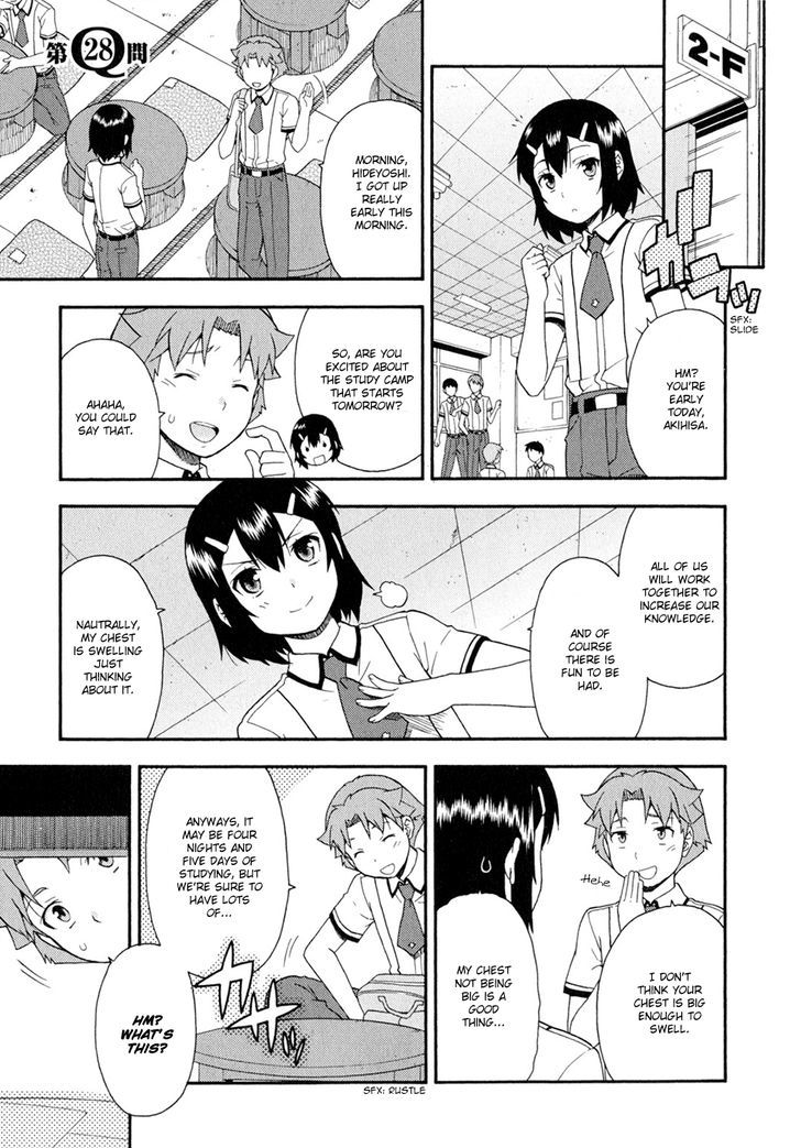 Baka To Tesuto To Shoukanjuu - Vol.6 Chapter 28