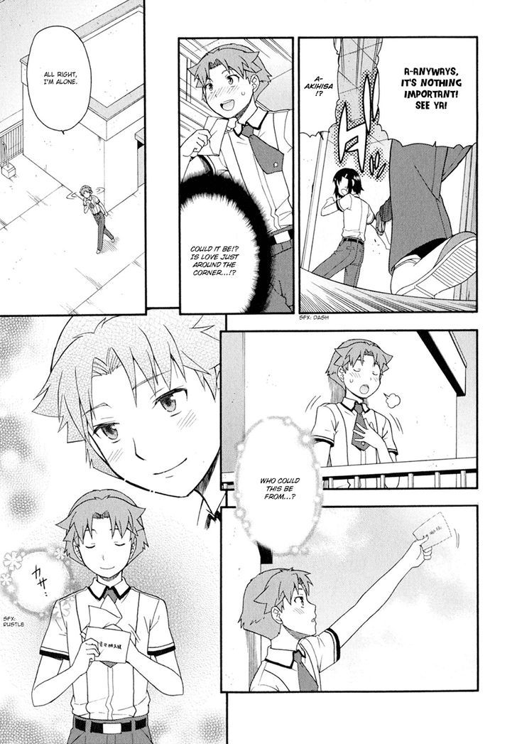 Baka To Tesuto To Shoukanjuu - Vol.6 Chapter 28