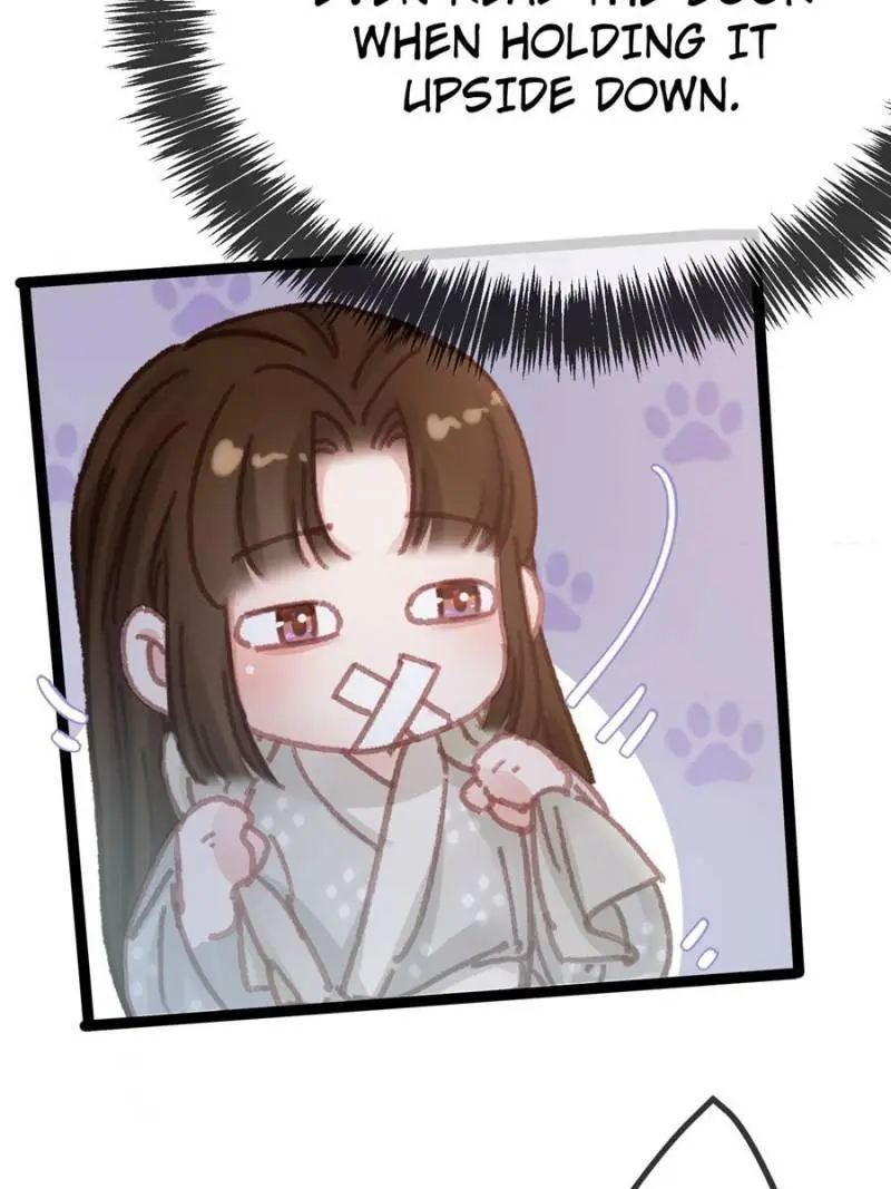 My Cute Concubine - Chapter 51