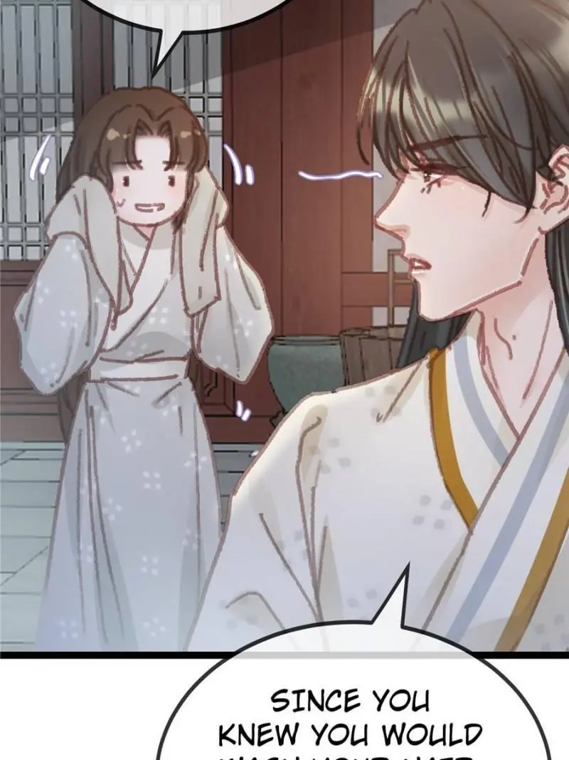 My Cute Concubine - Chapter 51