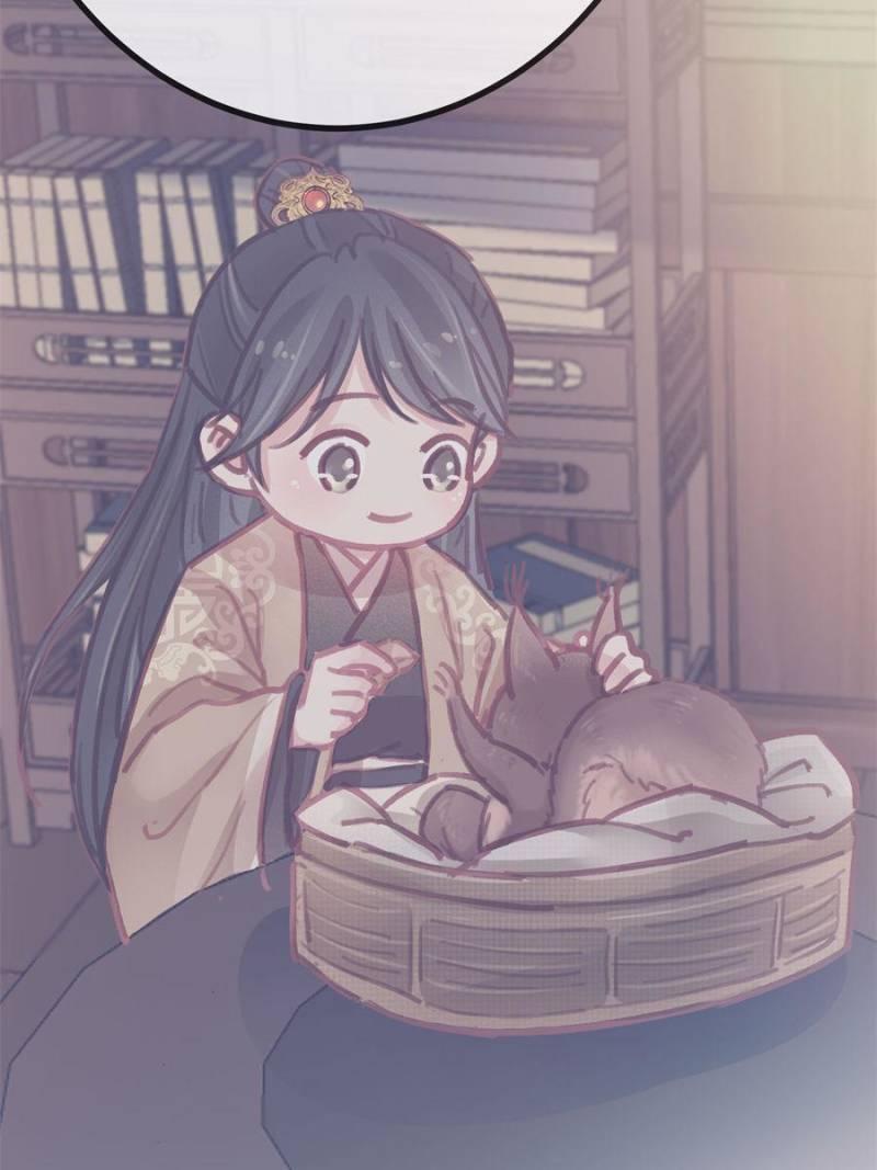 My Cute Concubine - Chapter 44