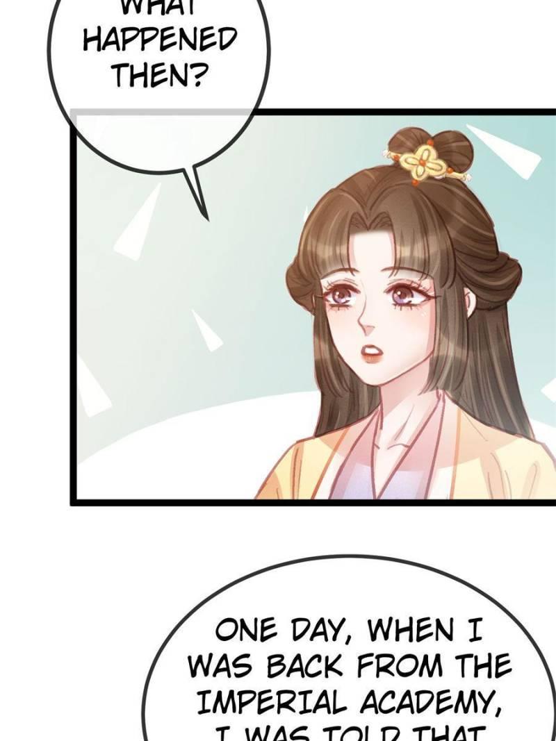 My Cute Concubine - Chapter 44