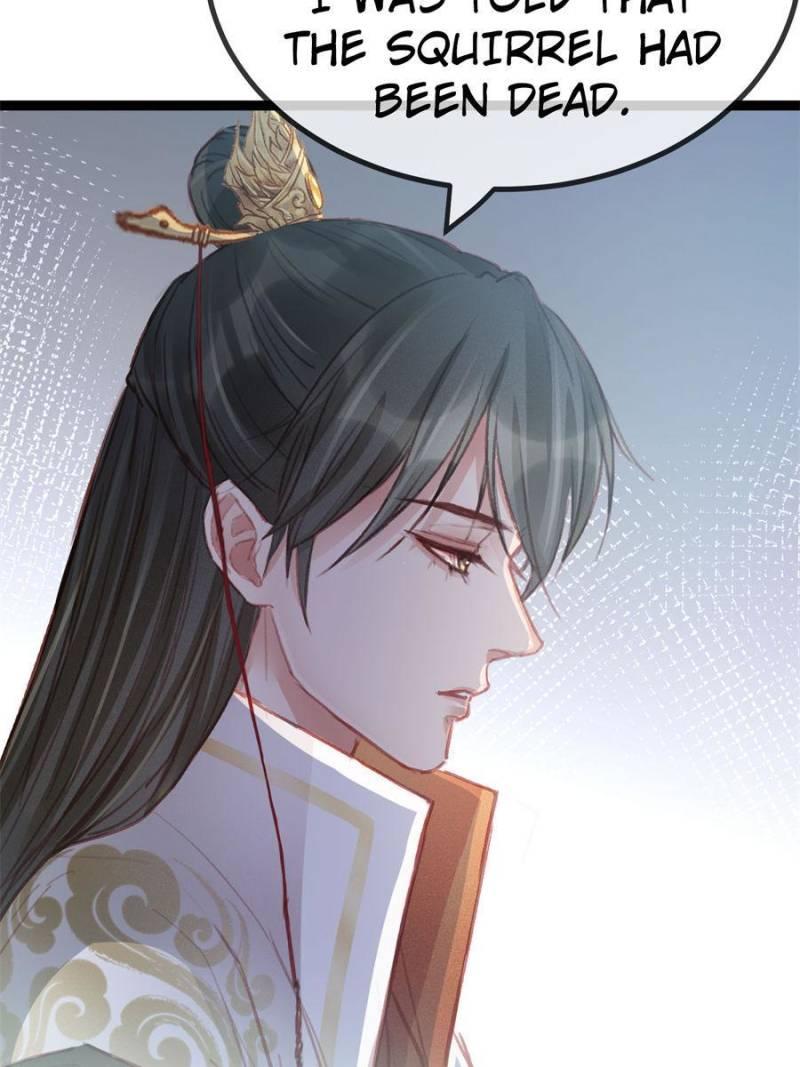 My Cute Concubine - Chapter 44