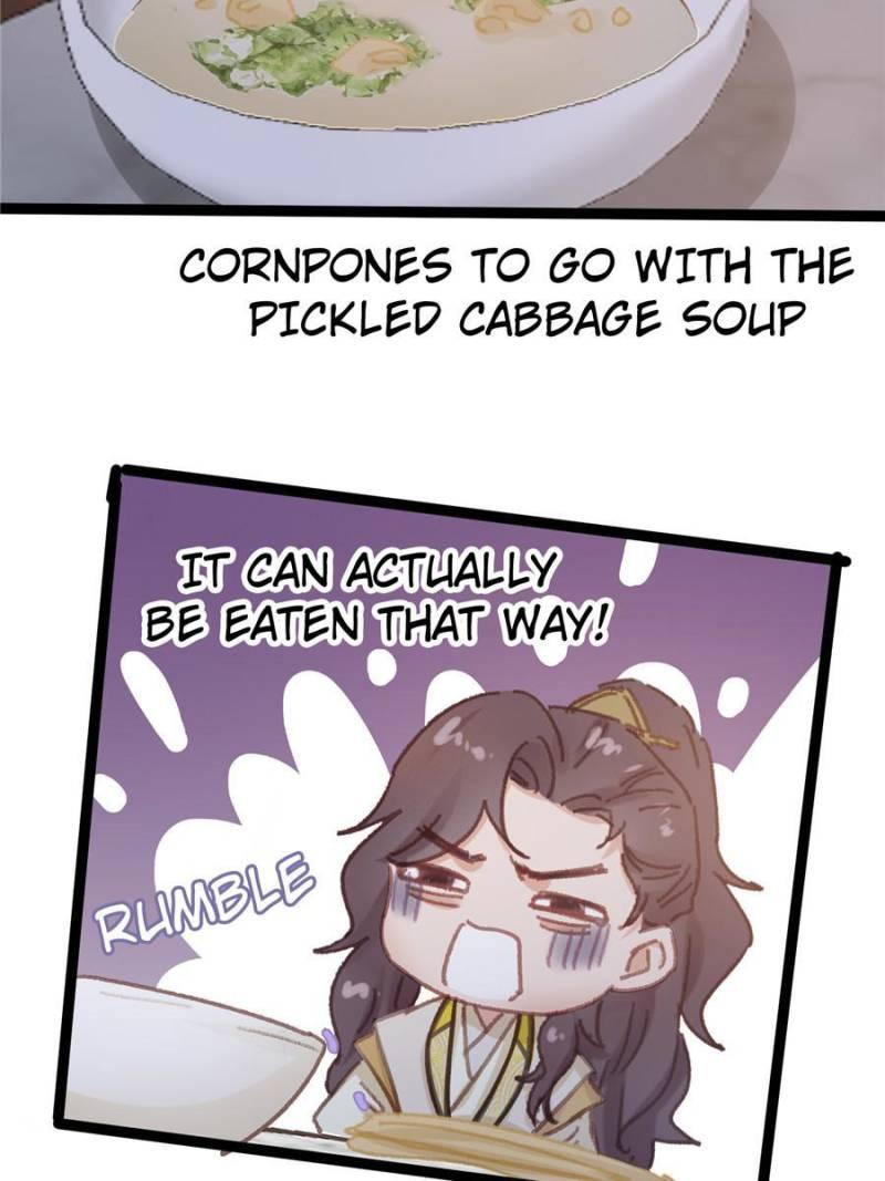 My Cute Concubine - Chapter 55