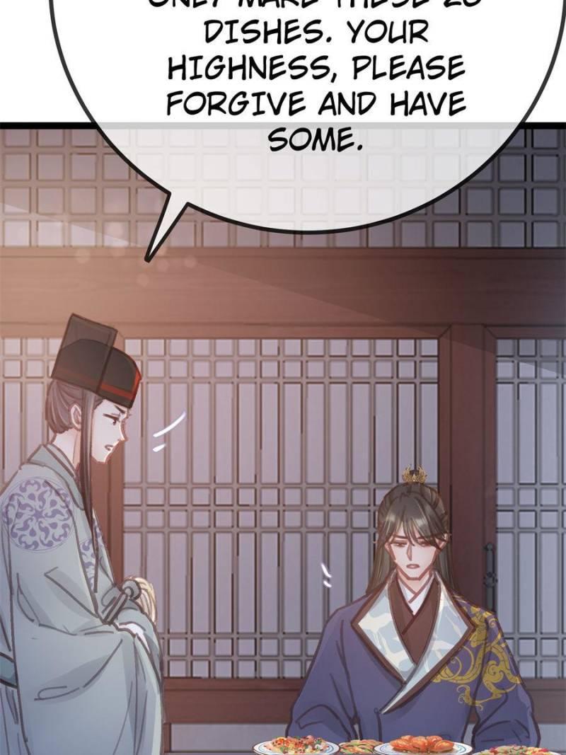 My Cute Concubine - Chapter 47