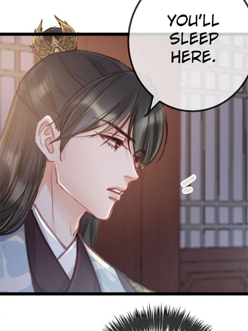 My Cute Concubine - Chapter 47