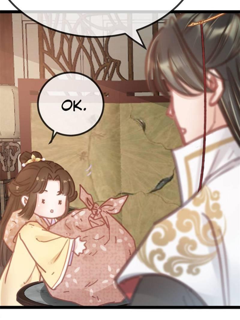 My Cute Concubine - Chapter 45