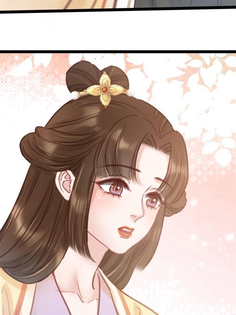 My Cute Concubine - Chapter 45