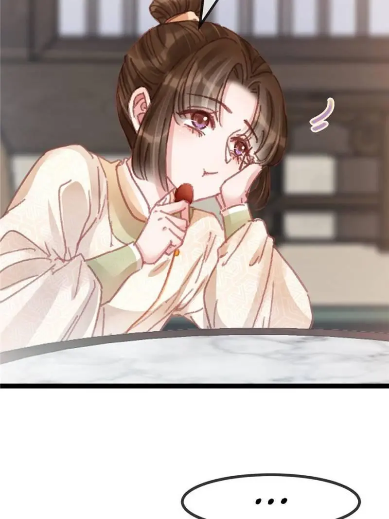 My Cute Concubine - Chapter 54