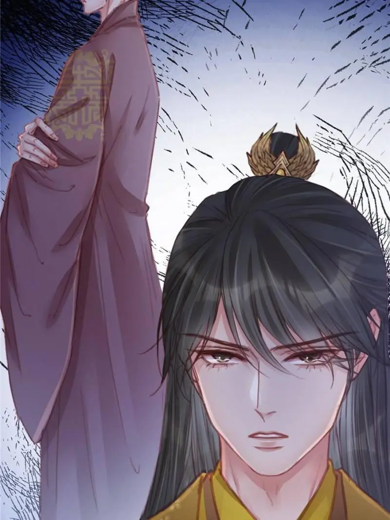 My Cute Concubine - Chapter 52