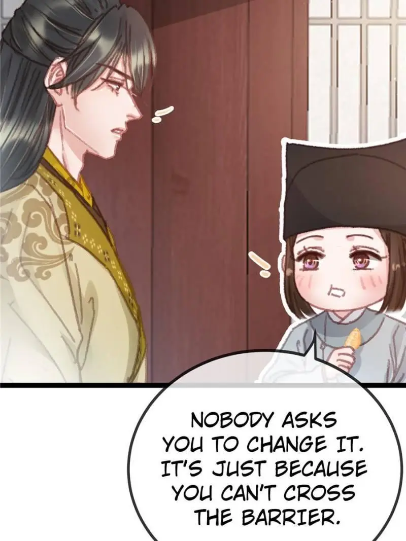 My Cute Concubine - Chapter 53