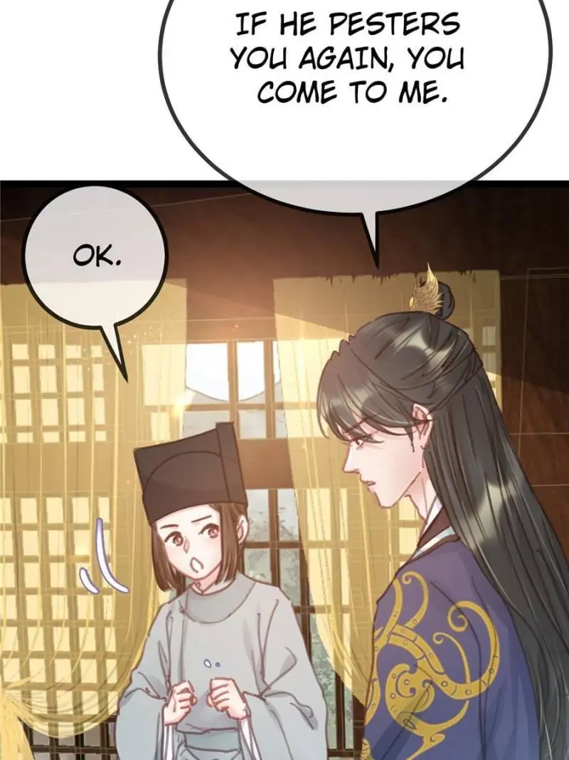 My Cute Concubine - Chapter 49