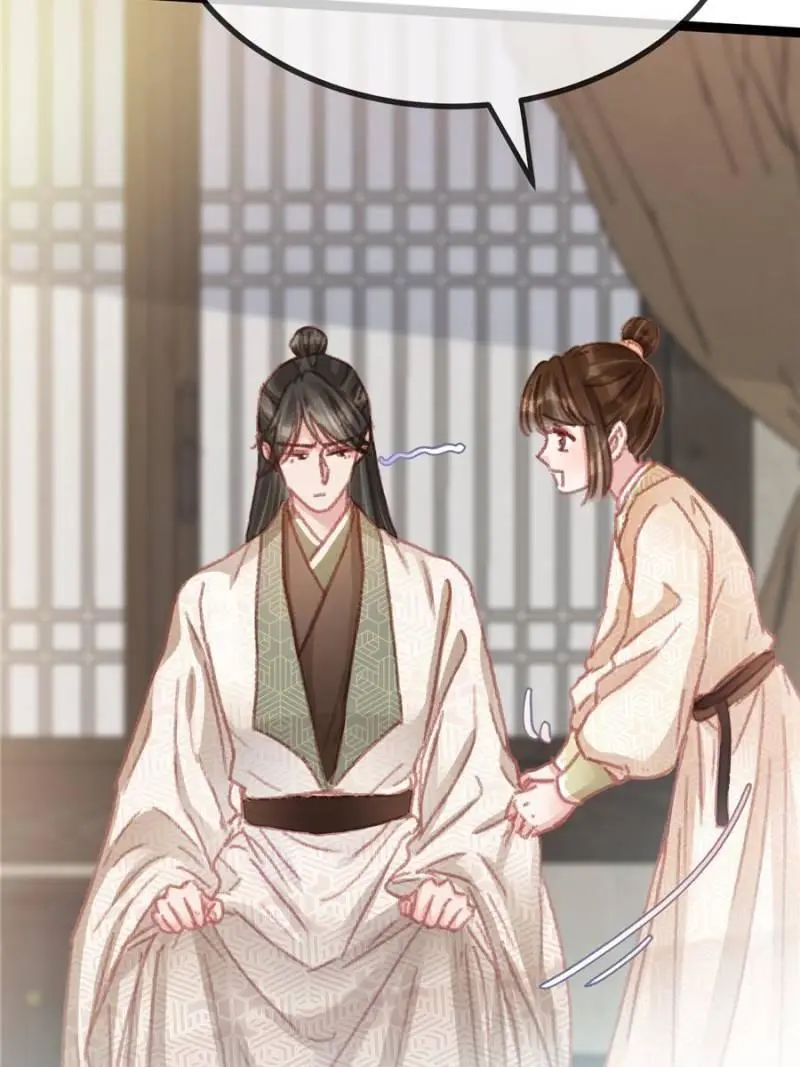 My Cute Concubine - Chapter 56