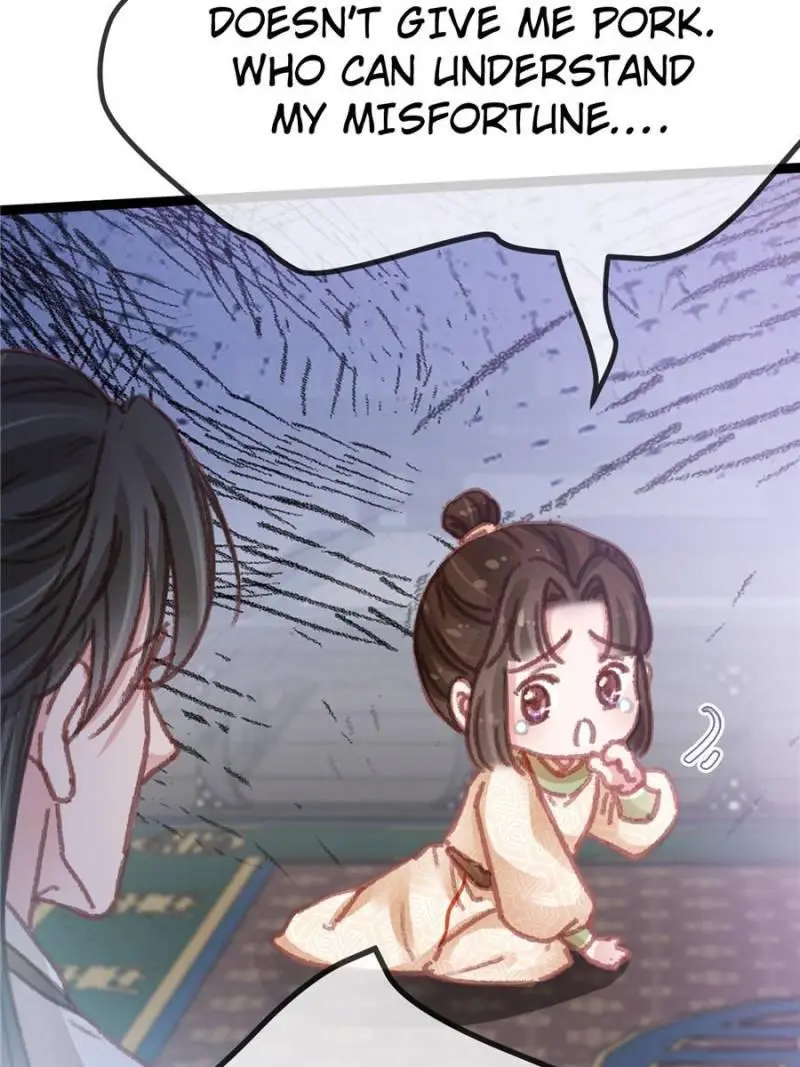 My Cute Concubine - Chapter 56