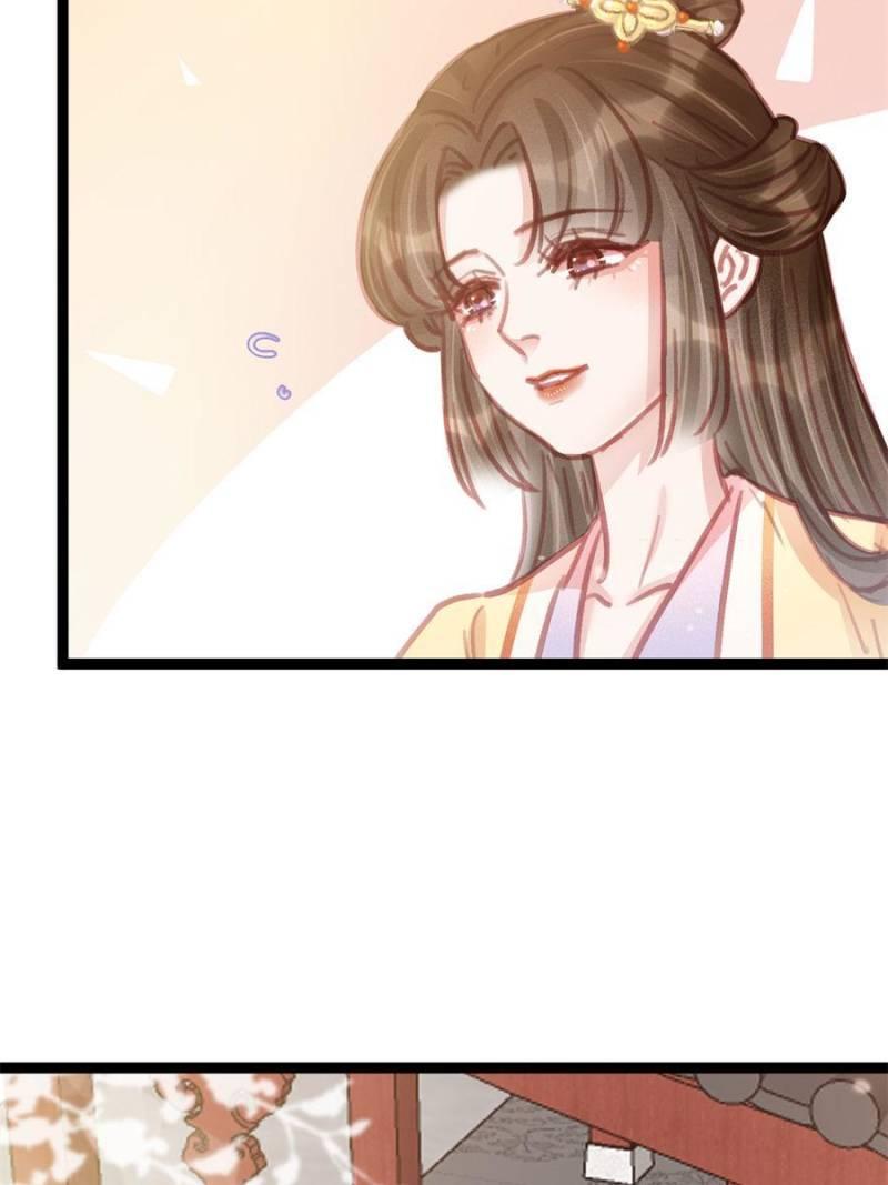 My Cute Concubine - Chapter 46