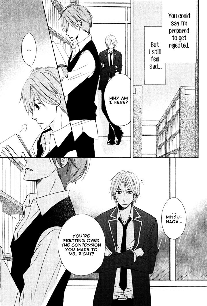 Hatsukoi Switch - Chapter 3