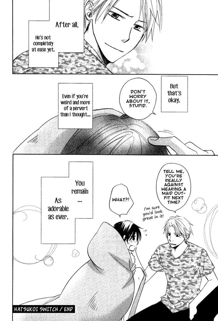 Hatsukoi Switch - Chapter 6