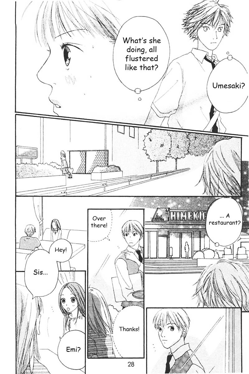 Watashi No Koibito - Vol.2 Chapter 5