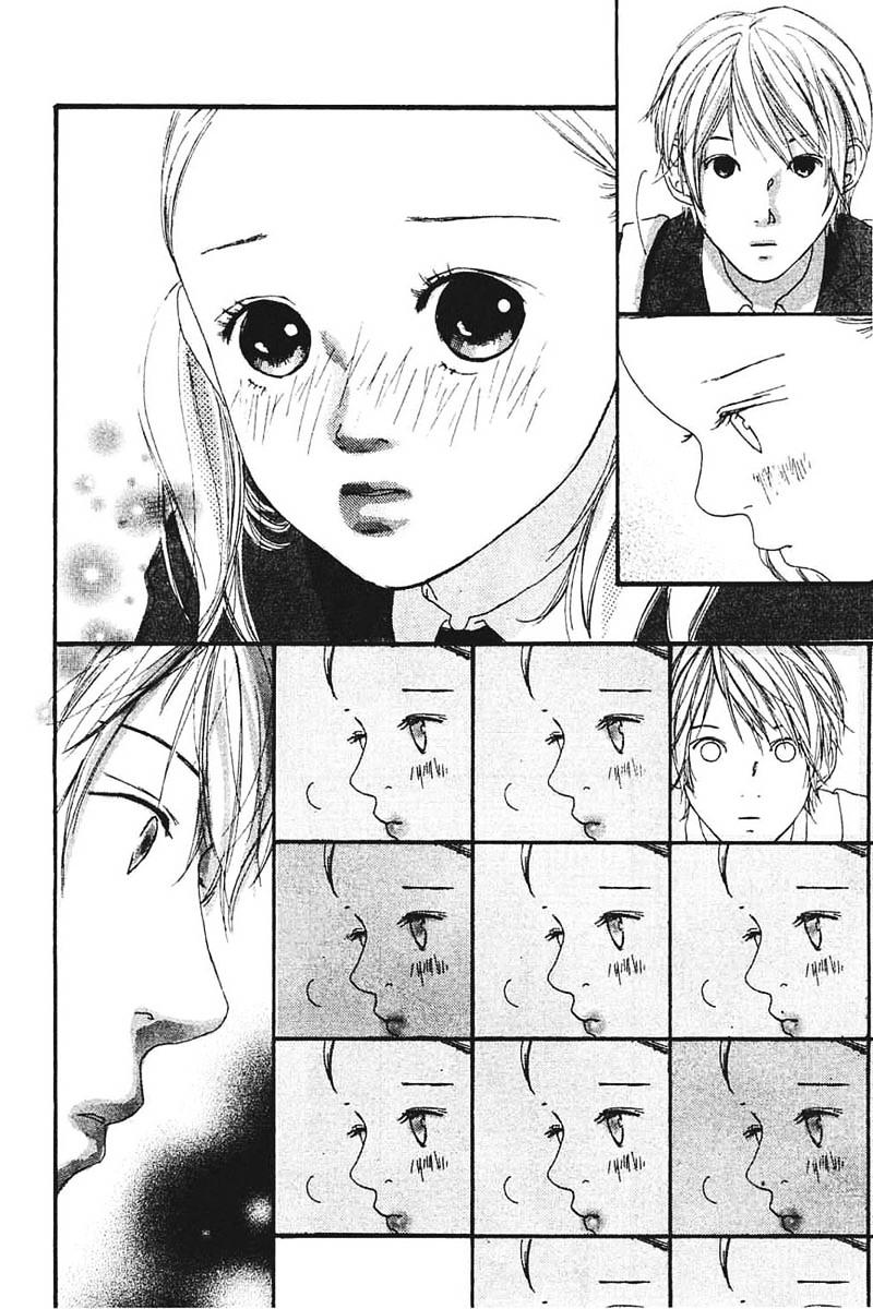 Watashi No Koibito - Vol.2 Chapter 8 : Extra Story Ii: An Unrequited Love