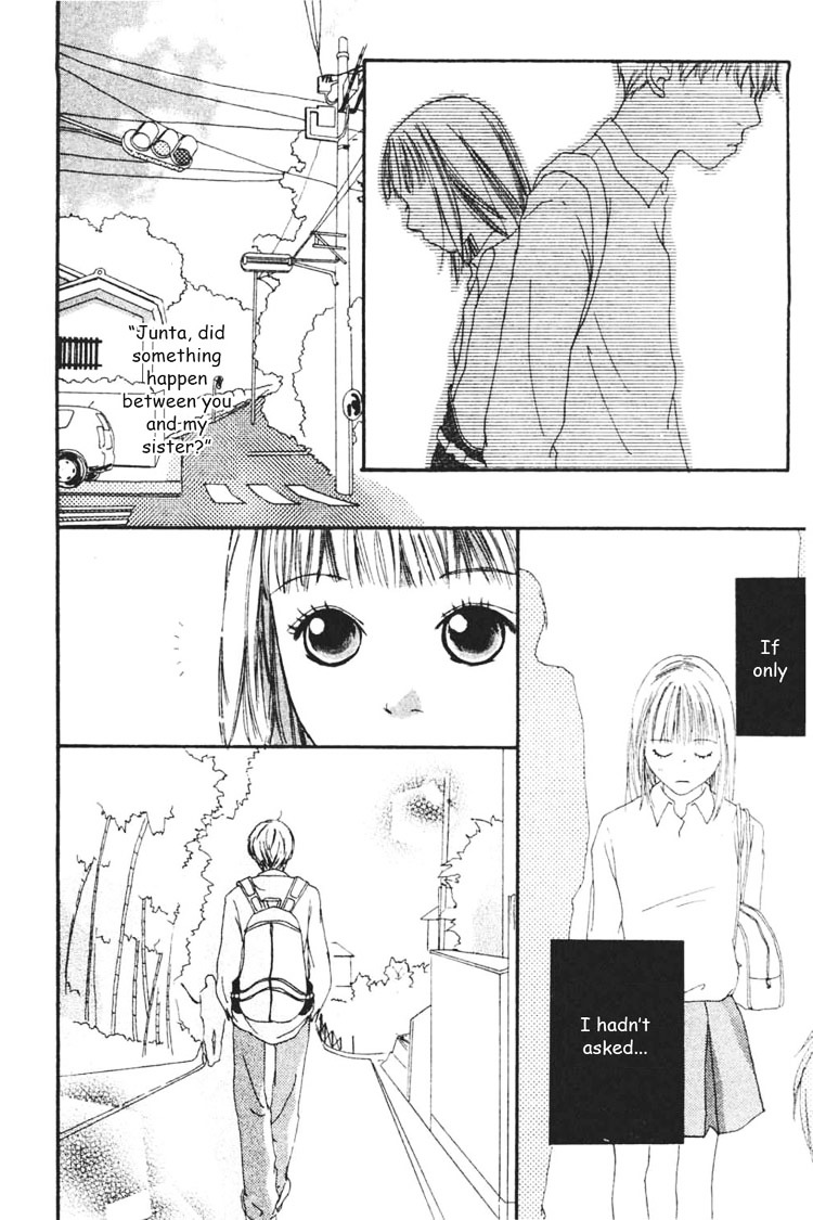 Watashi No Koibito - Vol.1 Chapter 3