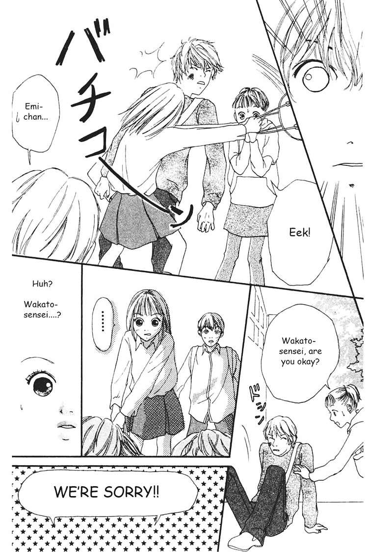 Watashi No Koibito - Vol.1 Chapter 3