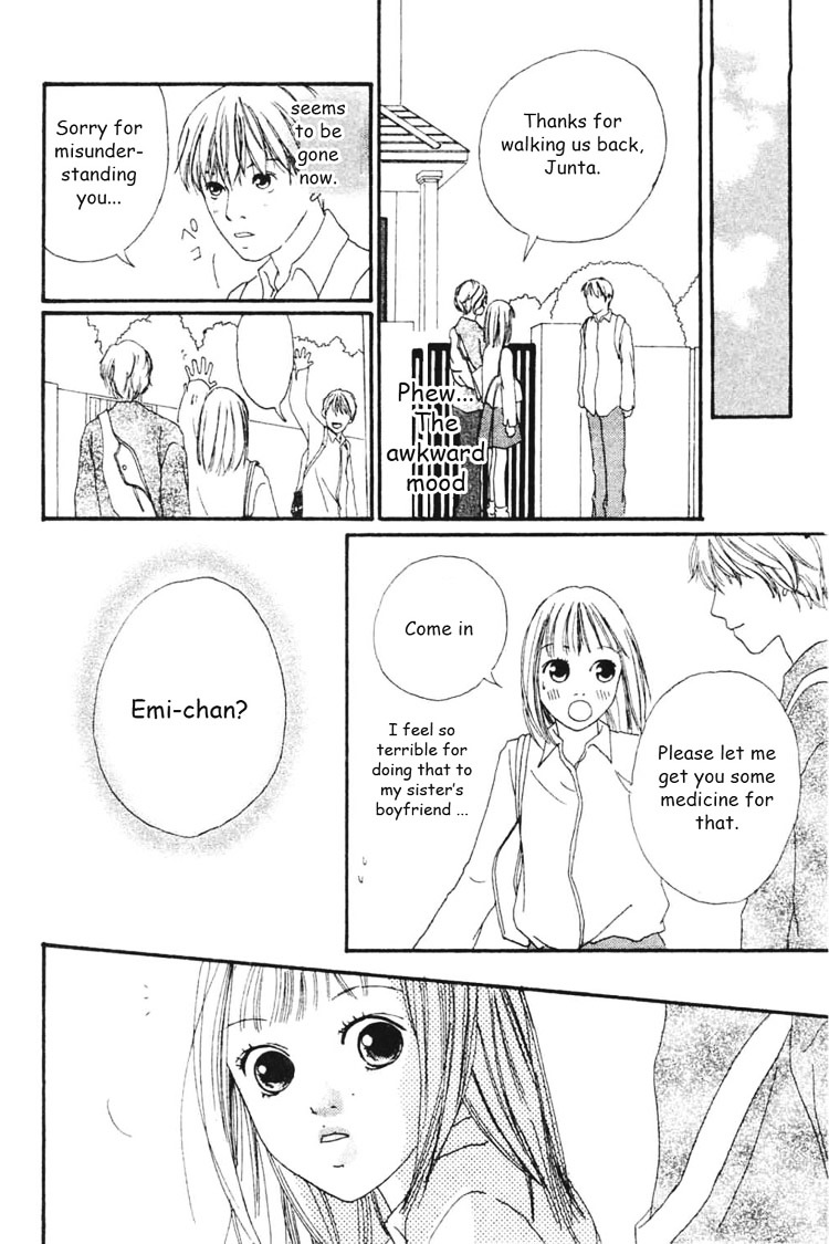 Watashi No Koibito - Vol.1 Chapter 3