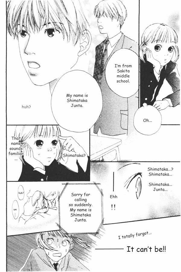 Watashi No Koibito - Vol.1 Chapter 1