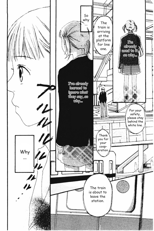 Watashi No Koibito - Vol.1 Chapter 1