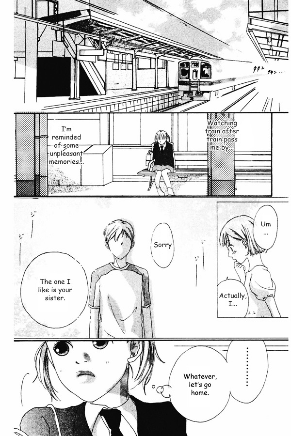 Watashi No Koibito - Vol.1 Chapter 1