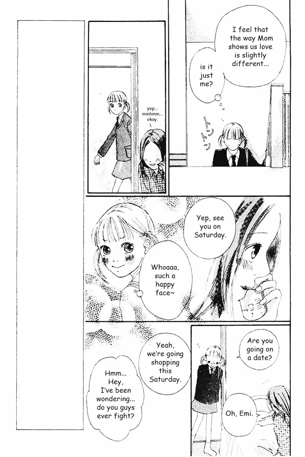 Watashi No Koibito - Vol.1 Chapter 1