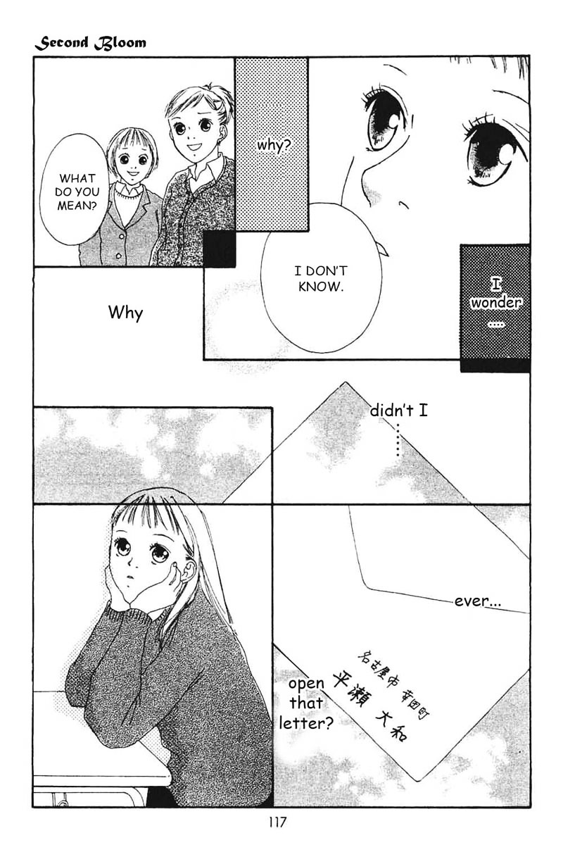 Watashi No Koibito - Vol.2 Chapter 7 : Extra Story I: Second Bloom