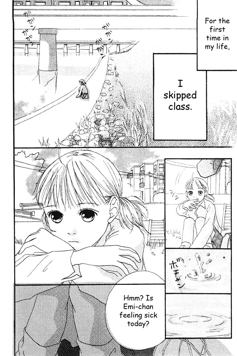 Watashi No Koibito - Vol.1 Chapter 4