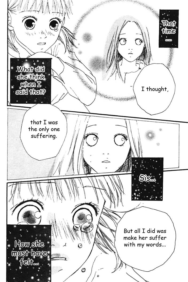 Watashi No Koibito - Vol.1 Chapter 4