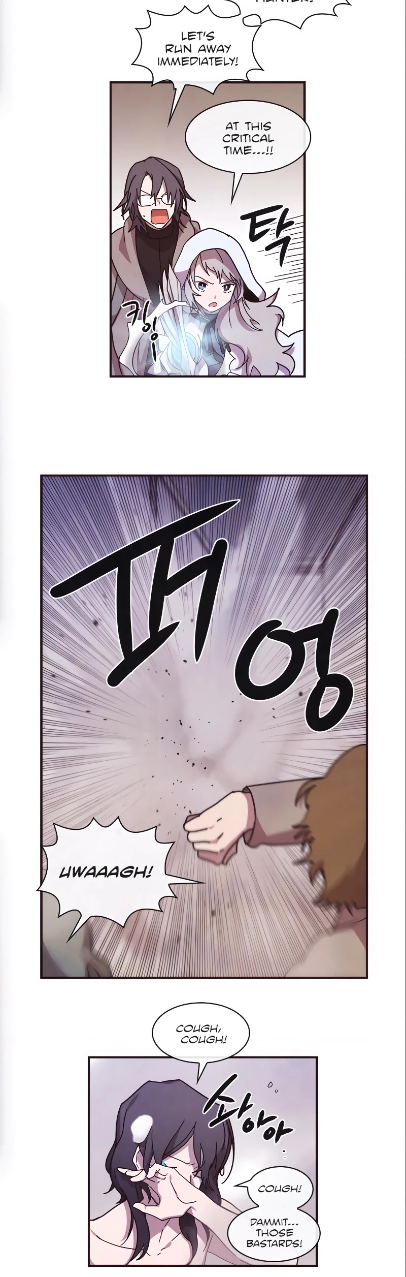 Miracle! Hero-Nim - Chapter 50: In The West (9)