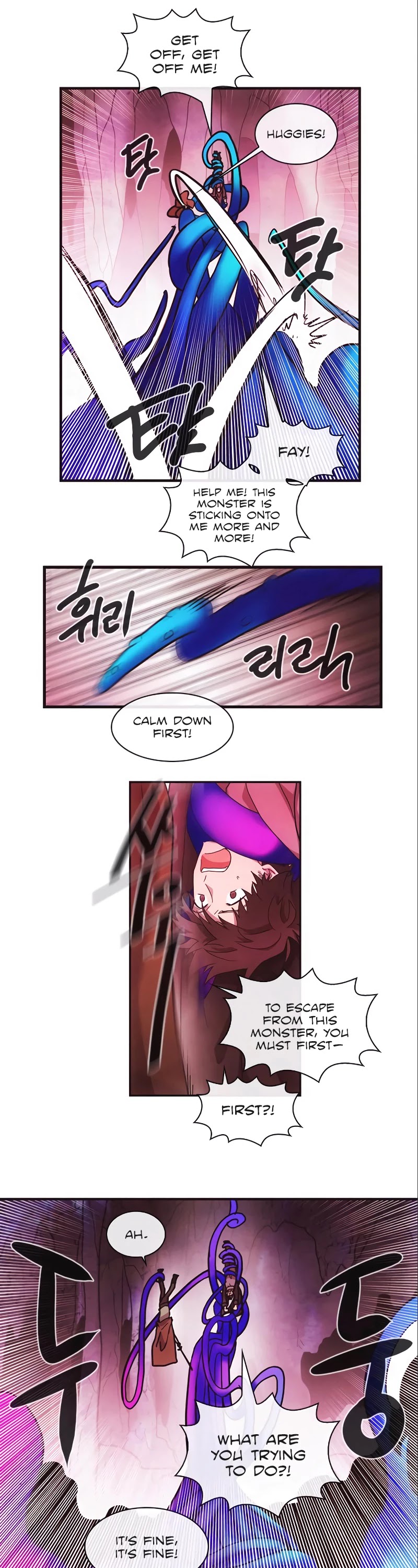 Miracle! Hero-Nim - Chapter 67: Shadow, And... (10)