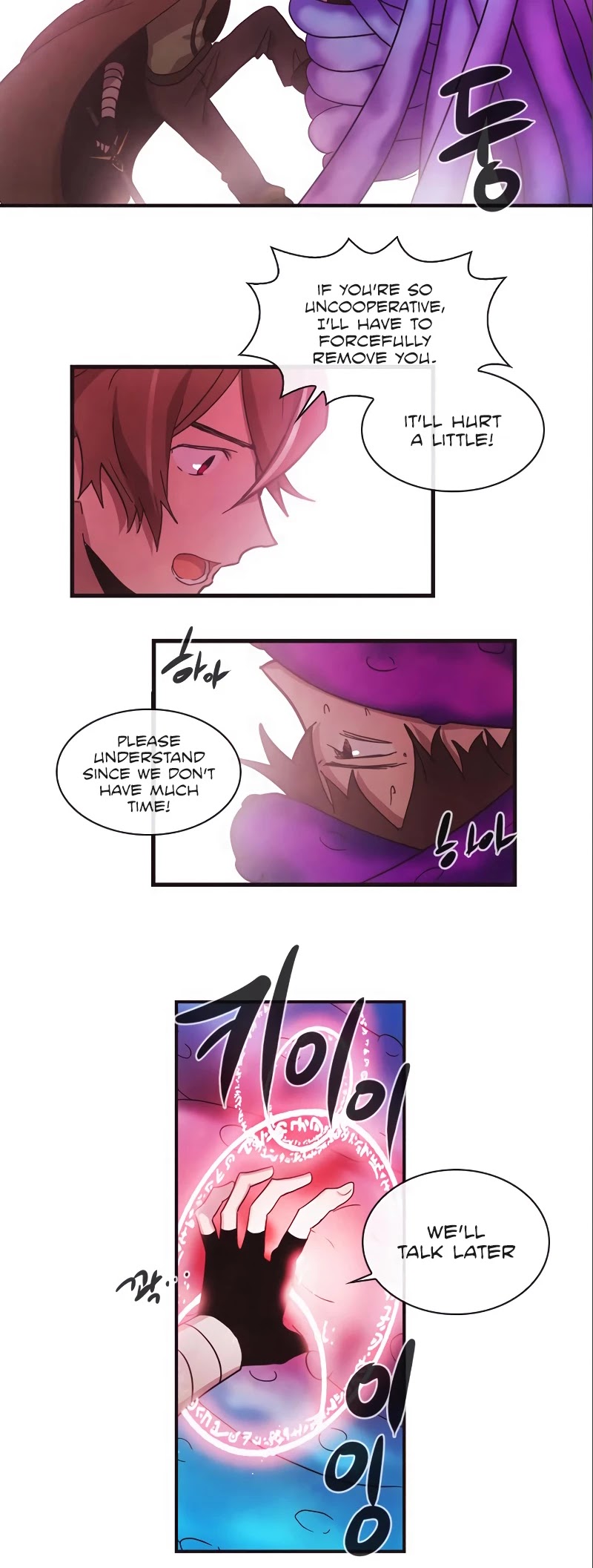 Miracle! Hero-Nim - Chapter 67: Shadow, And... (10)