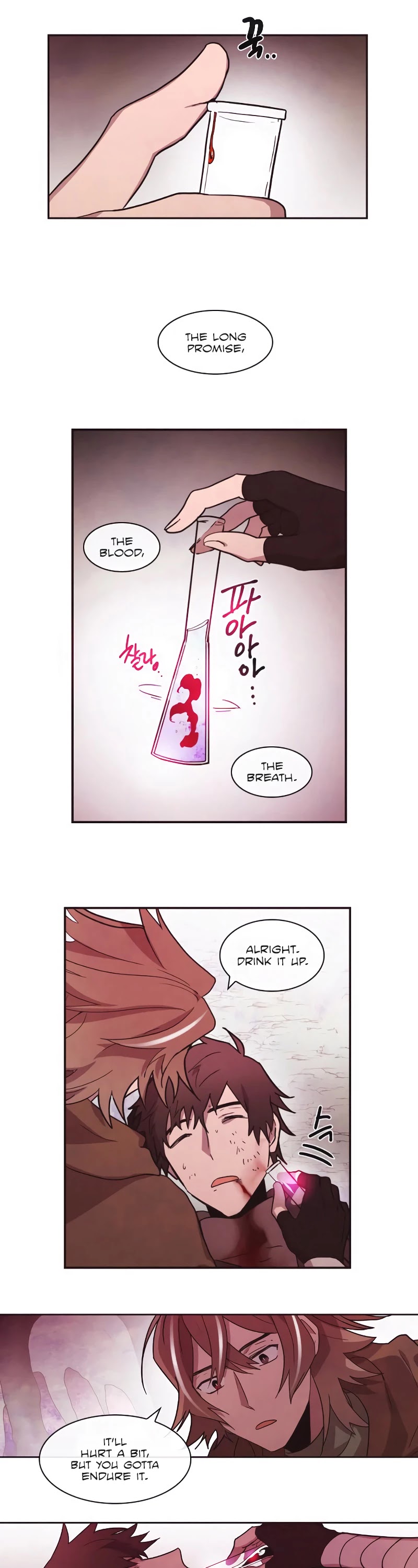 Miracle! Hero-Nim - Chapter 59: Shadow, And... (2)