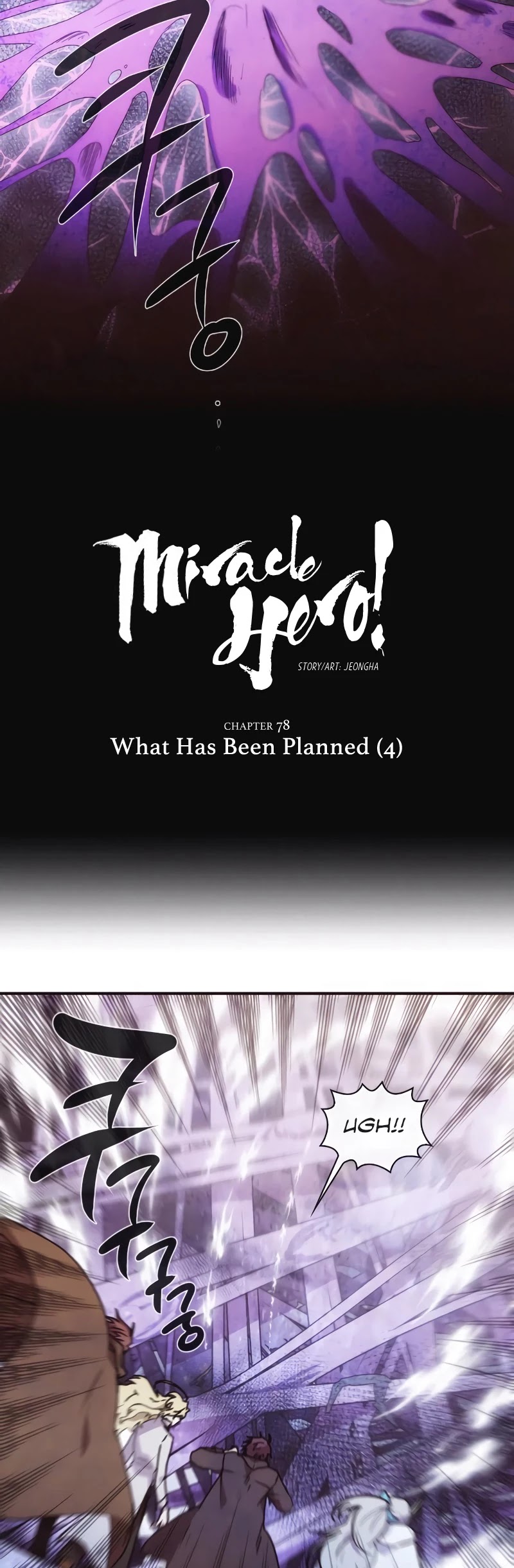 Miracle! Hero-Nim - Chapter 78: What Has Been Planned (4)