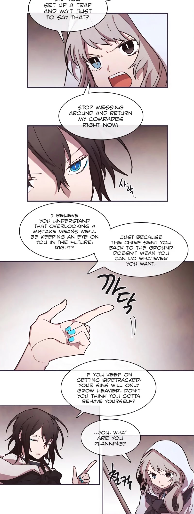 Miracle! Hero-Nim - Chapter 47: In The West (6)