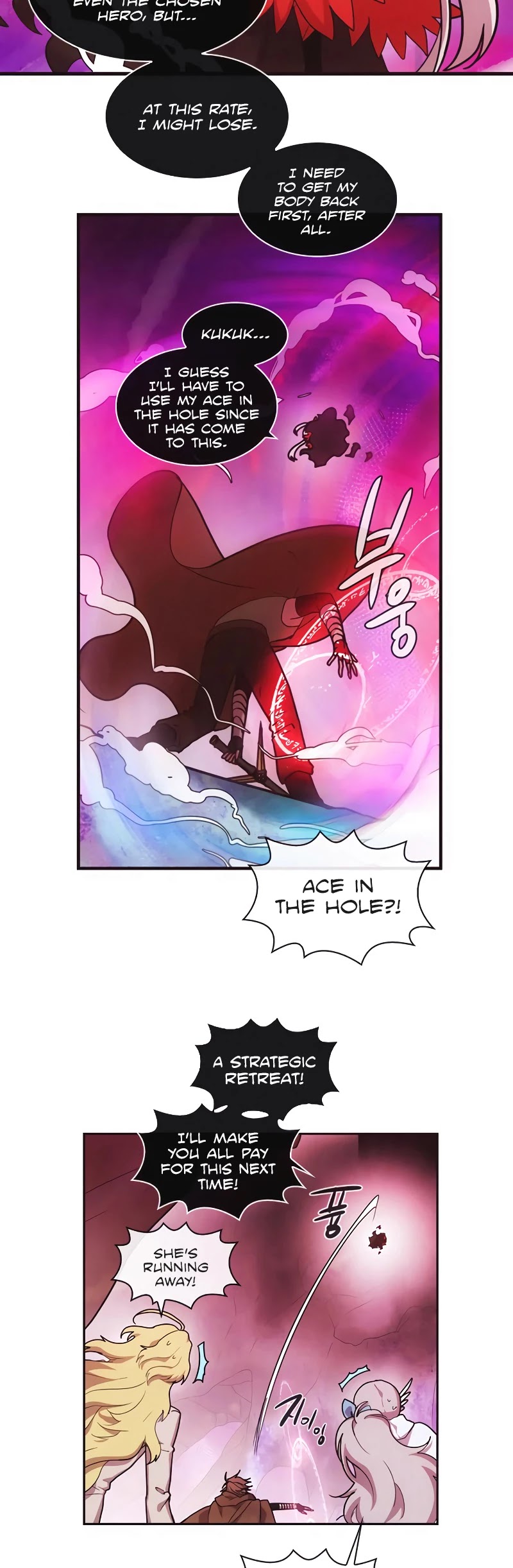 Miracle! Hero-Nim - Chapter 62: Shadow, And... (5)