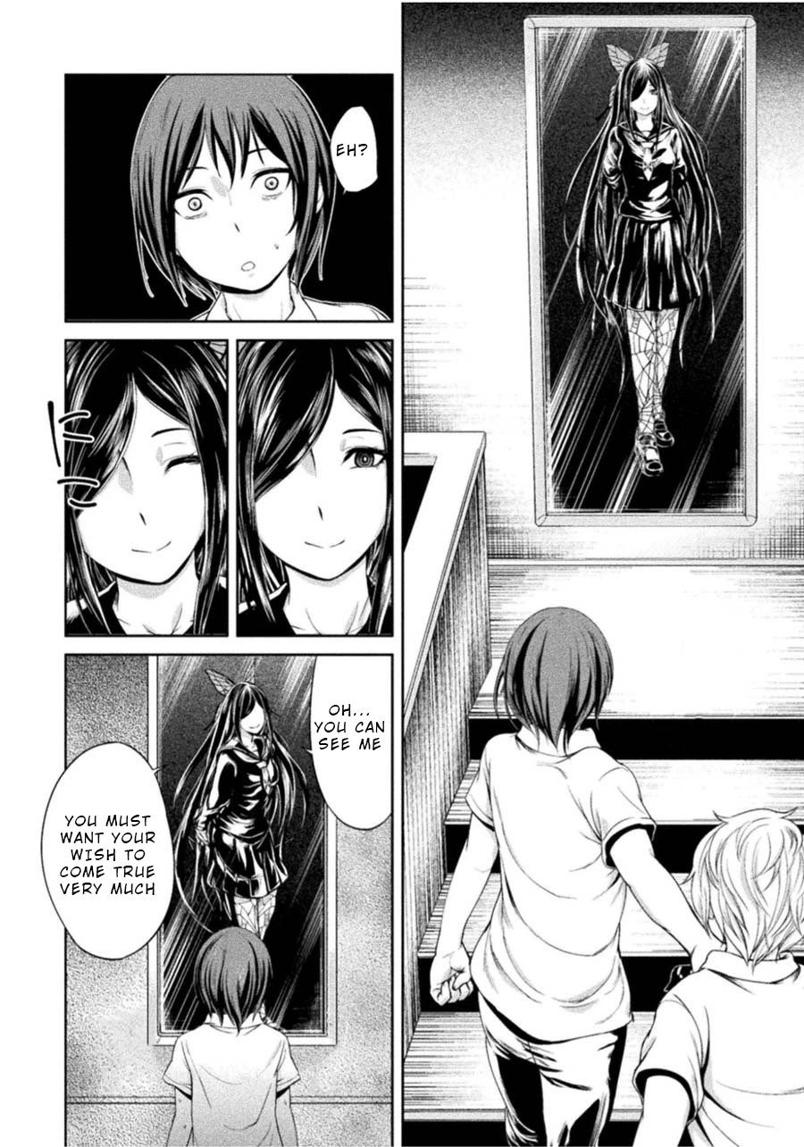 Remake Toko - Chapter 3: Love And Pain (Start)