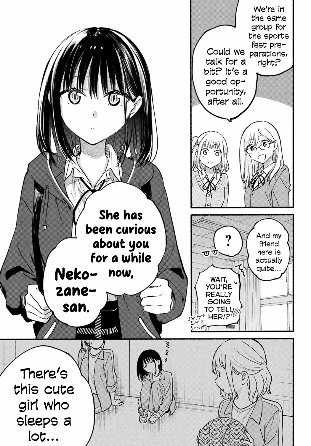 Tonari No Neko To Koi Shirazu - Chapter 20