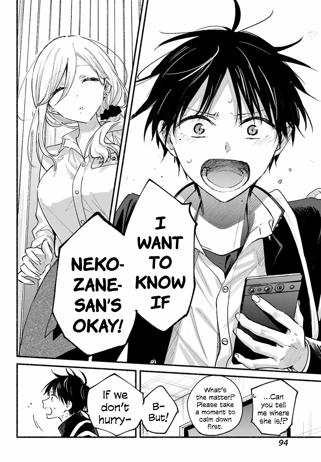 Tonari No Neko To Koi Shirazu - Chapter 19