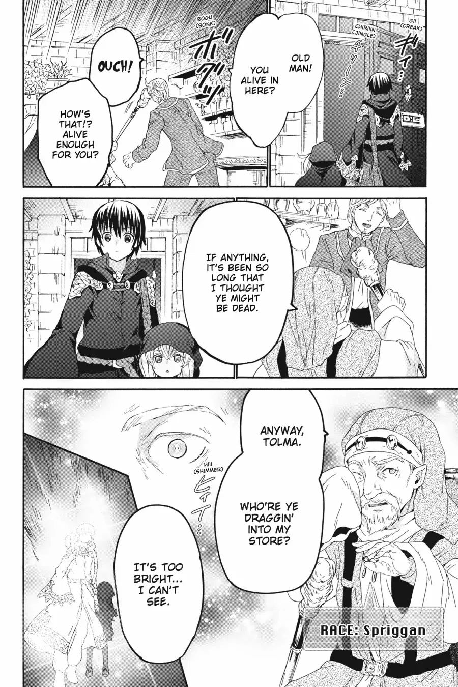 Death March Kara Hajimaru Isekai Kyousoukyoku - Chapter 102