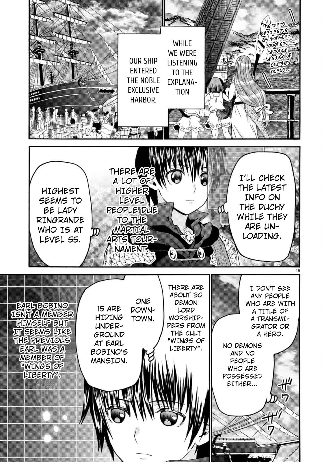 Death March Kara Hajimaru Isekai Kyousoukyoku - Vol.15 Chapter 96: Arrival At The Duchy