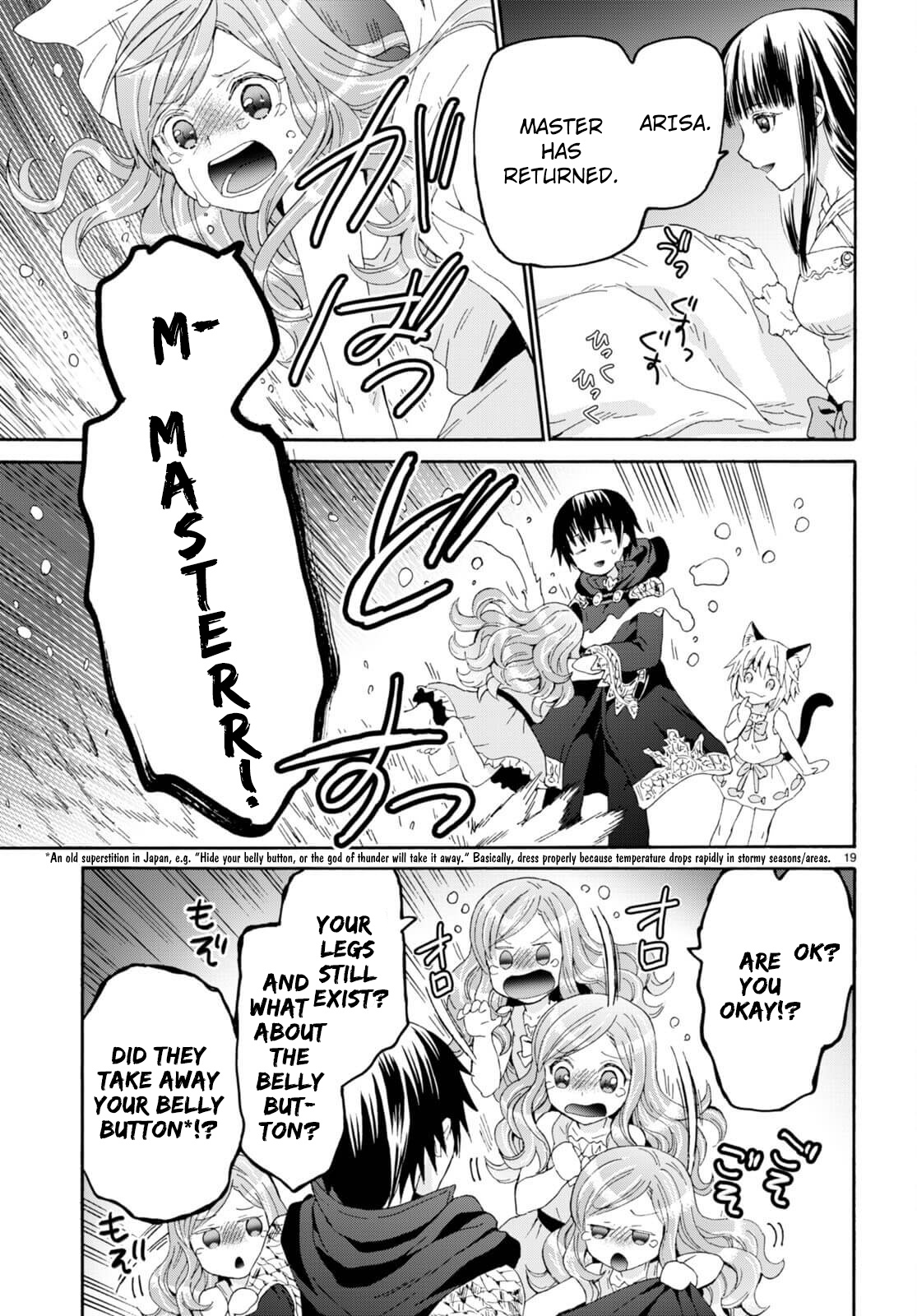 Death March Kara Hajimaru Isekai Kyousoukyoku - Chapter 94: The Price Of A Miracle