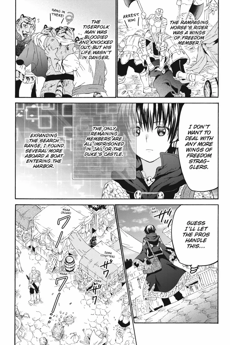 Death March Kara Hajimaru Isekai Kyousoukyoku - Chapter 104