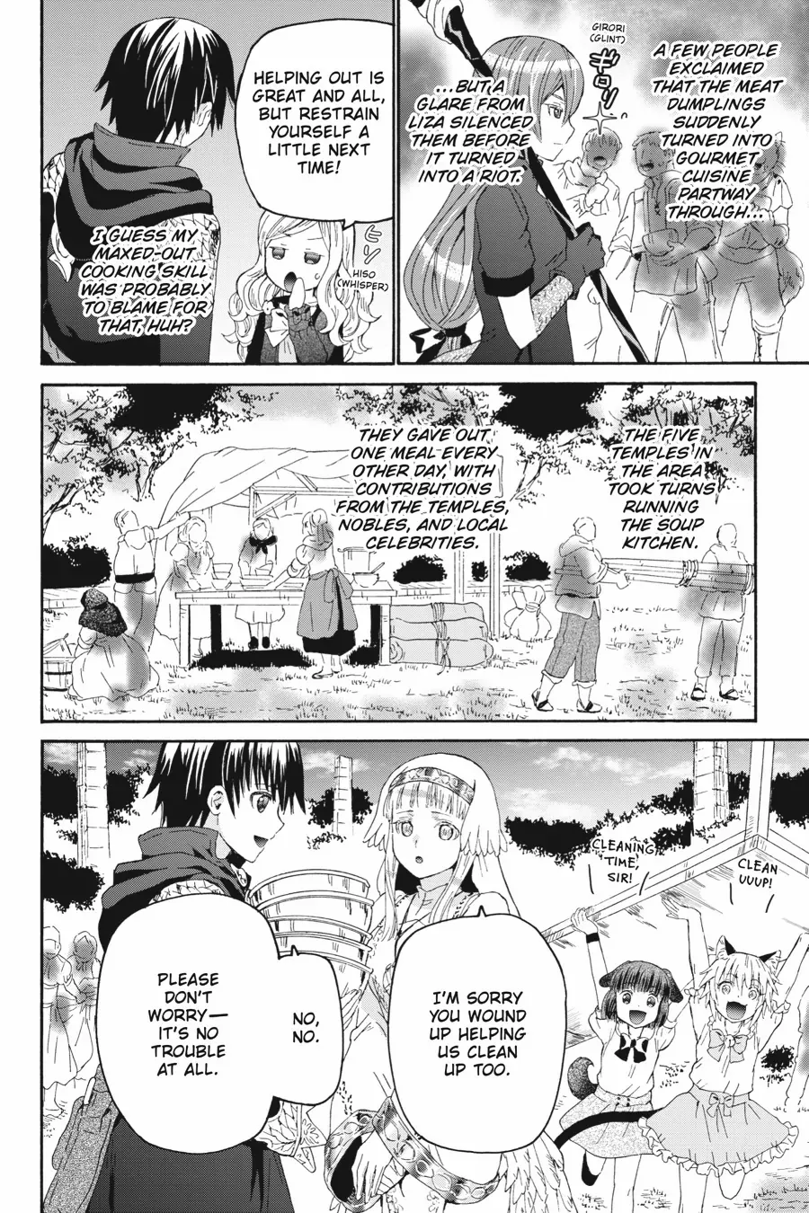 Death March Kara Hajimaru Isekai Kyousoukyoku - Chapter 104