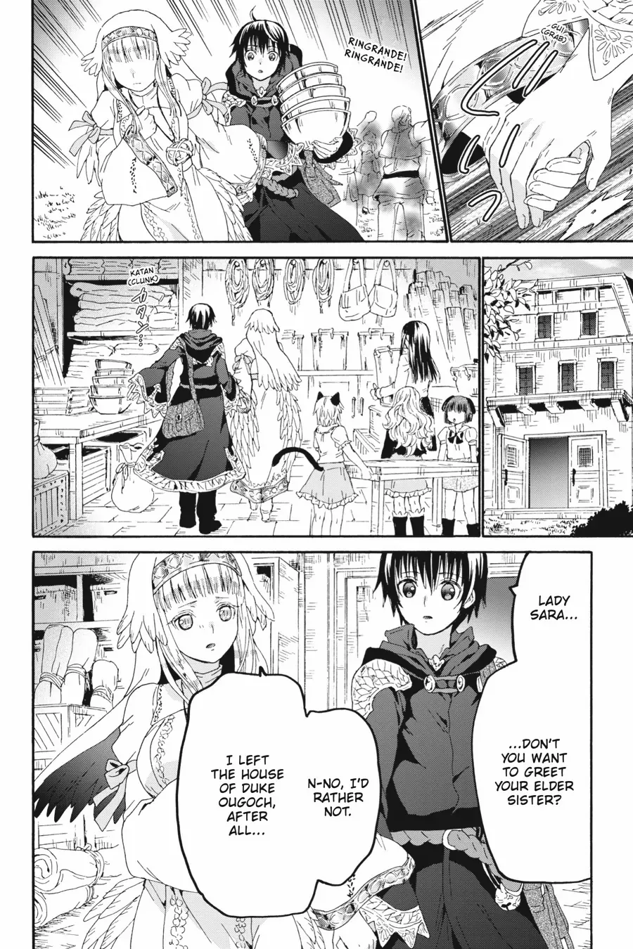 Death March Kara Hajimaru Isekai Kyousoukyoku - Chapter 104